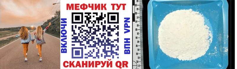 Сколько стоит Козьмодемьянск Каннабис  MEGA ссылка  Alpha-PVP  ГАШИШ  COCAIN 