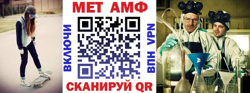 hydra   цены наркотик  Козьмодемьянск  Амфетамин 98% 