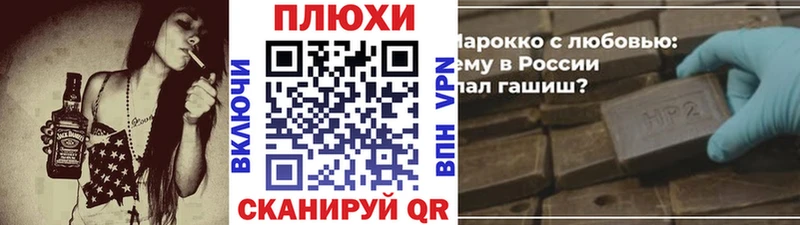 Гашиш Cannabis  где купить   Козьмодемьянск 