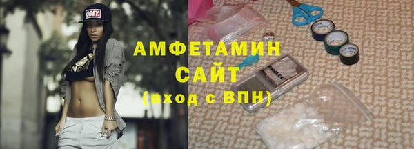 наркотики Аркадак