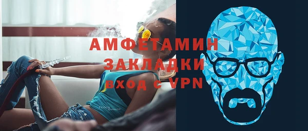 наркотики Аркадак