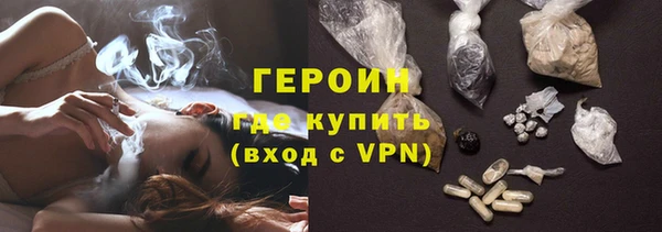 наркотики Аркадак