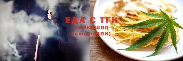 скорость Алзамай