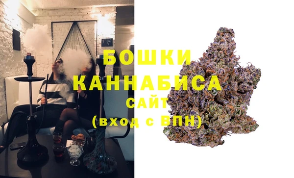 наркотики Аркадак