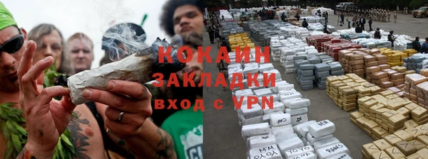 spice Алексеевка