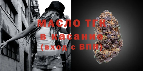 скорость mdpv Козловка