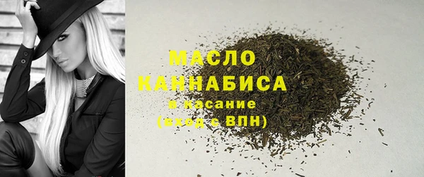 COCAINE Кодинск