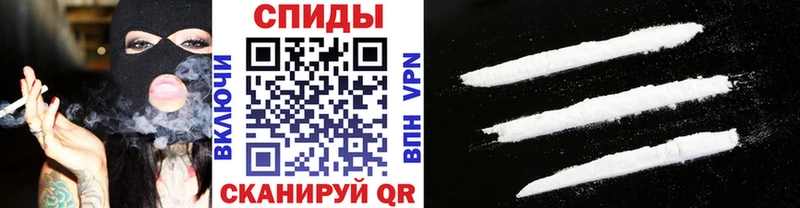 Первитин пудра  Козьмодемьянск 