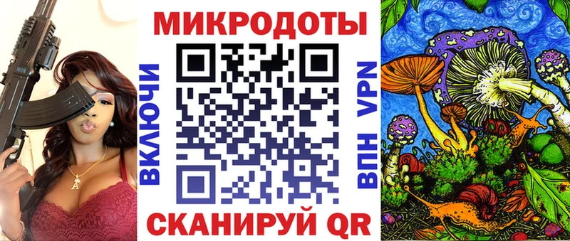 Псилоцибиновые грибы GOLDEN TEACHER даркнет какой сайт Козьмодемьянск
